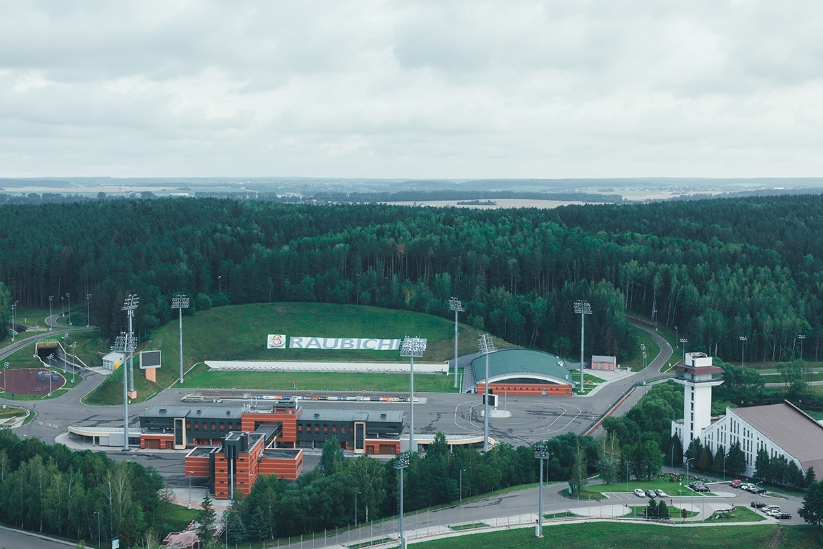 Раубичи, Belarus