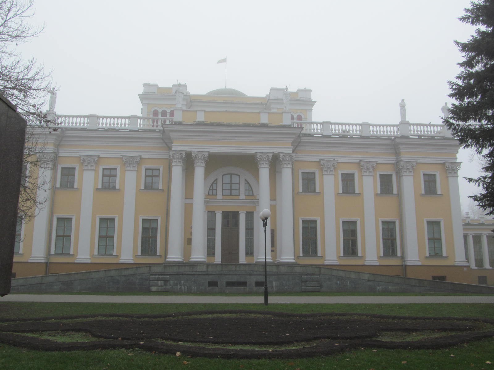 Дворец Румянцевых-Паскевичей, Belarus