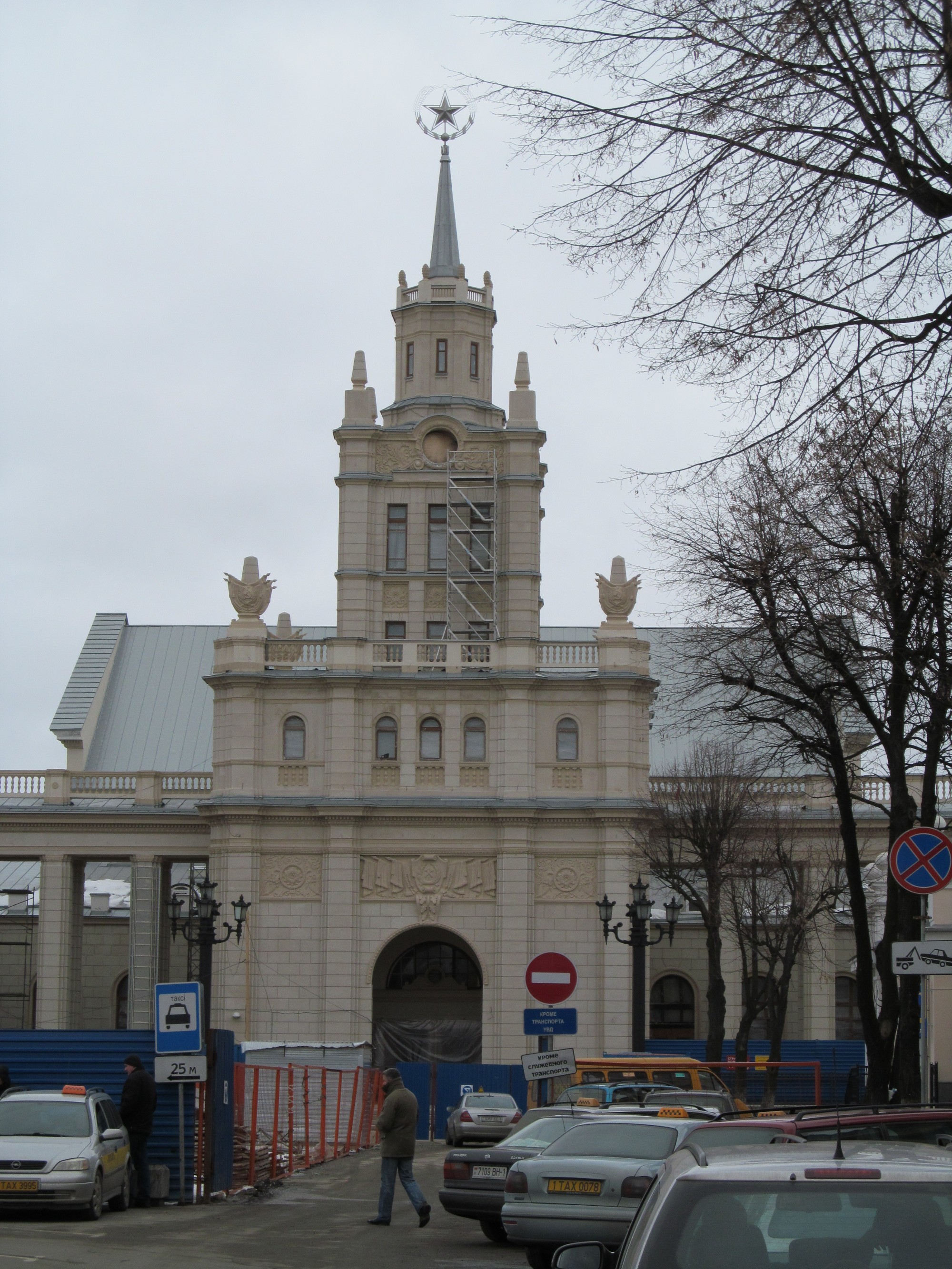 Брест-Центральный, Беларусь