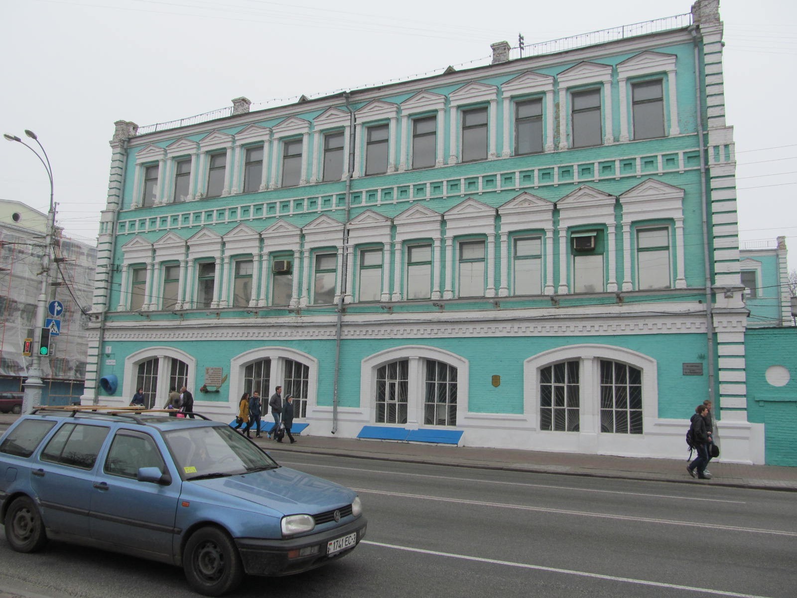 Улица Советская, Belarus