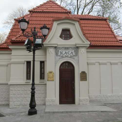 Janka Kupala National Theatre, Belarus
