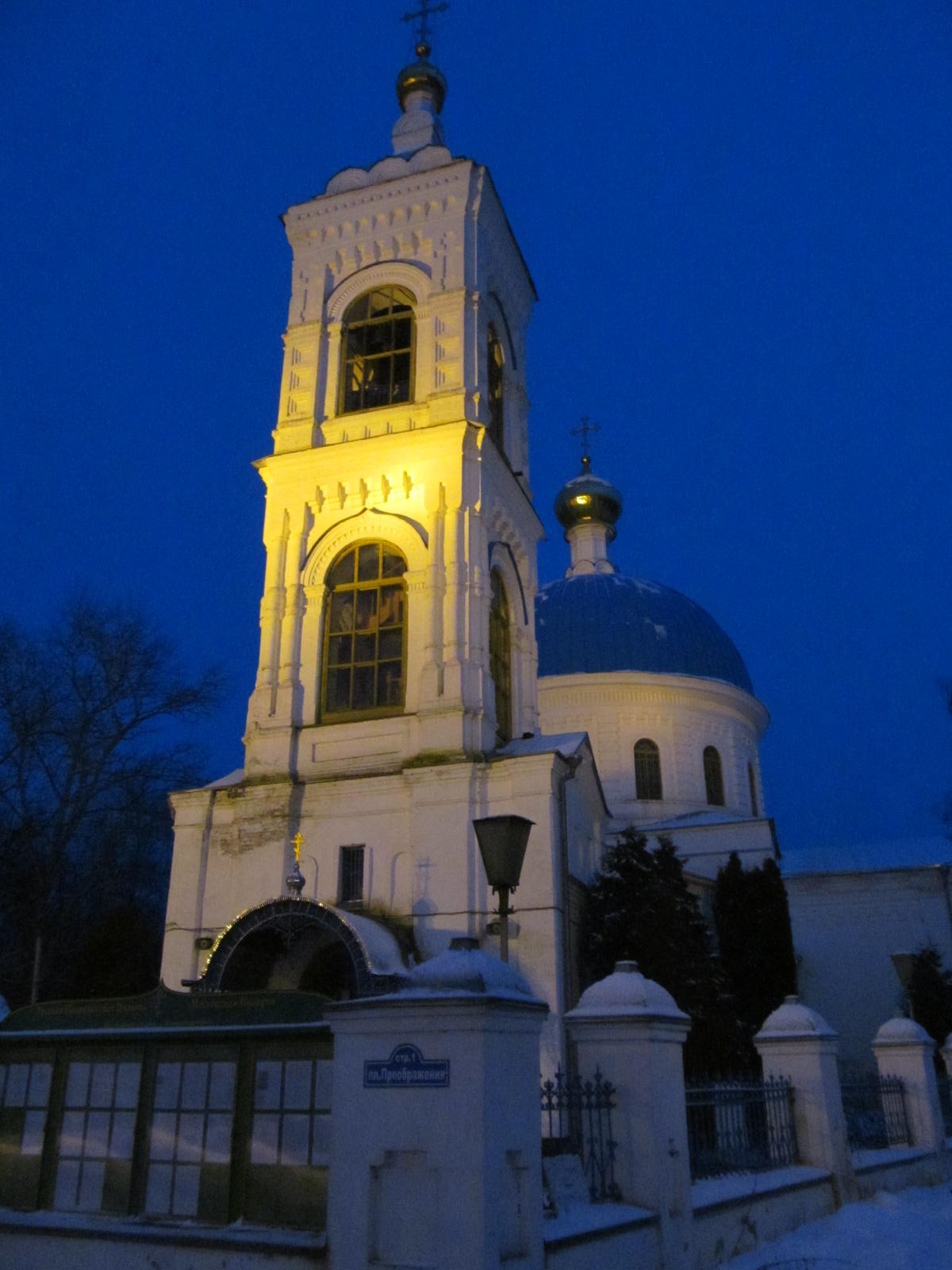 Храм Преображения Господня, Russia