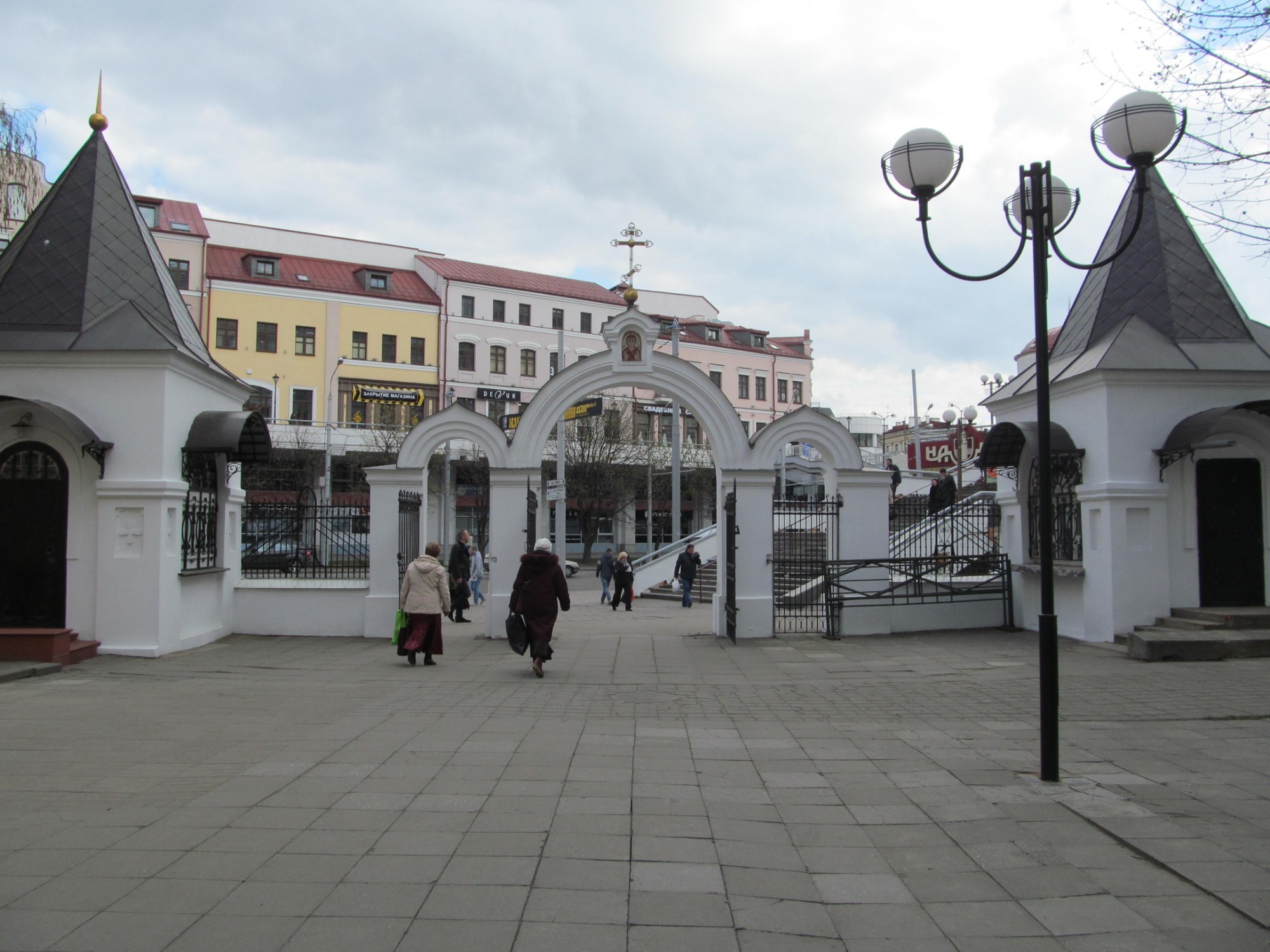 Собор Святых Апостолов Петра и Павла, Belarus