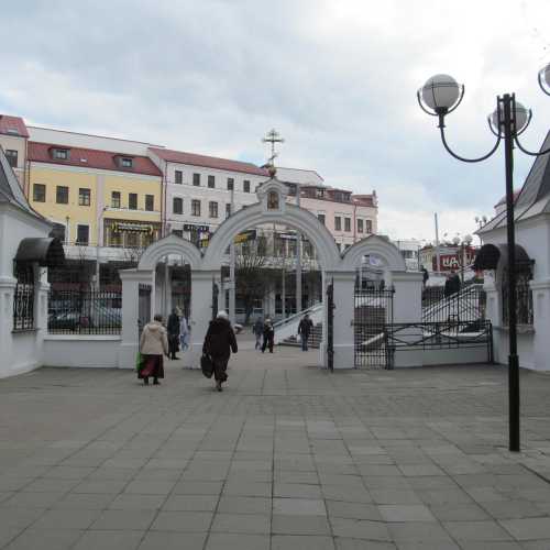 Собор Святых Апостолов Петра и Павла, Belarus