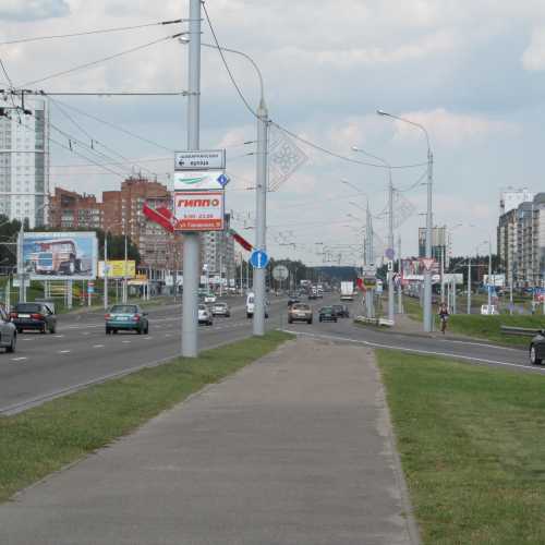 Проспект Независимости, Беларусь