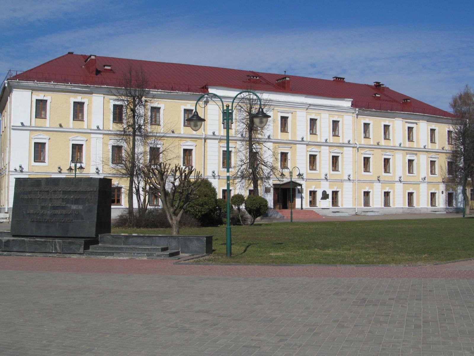 Советская площадь, Belarus