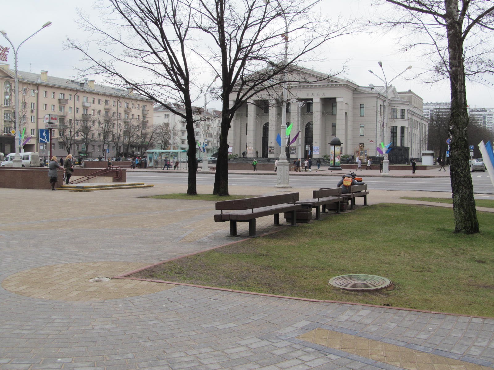 Площадь Якуба Коласа, Belarus