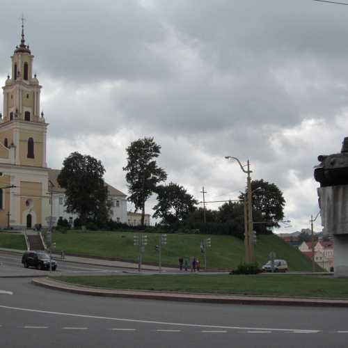 Бернардинский холм, Беларусь