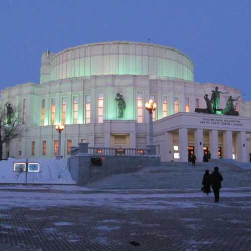 National Opera and Ballet of Belarus, Belarus
