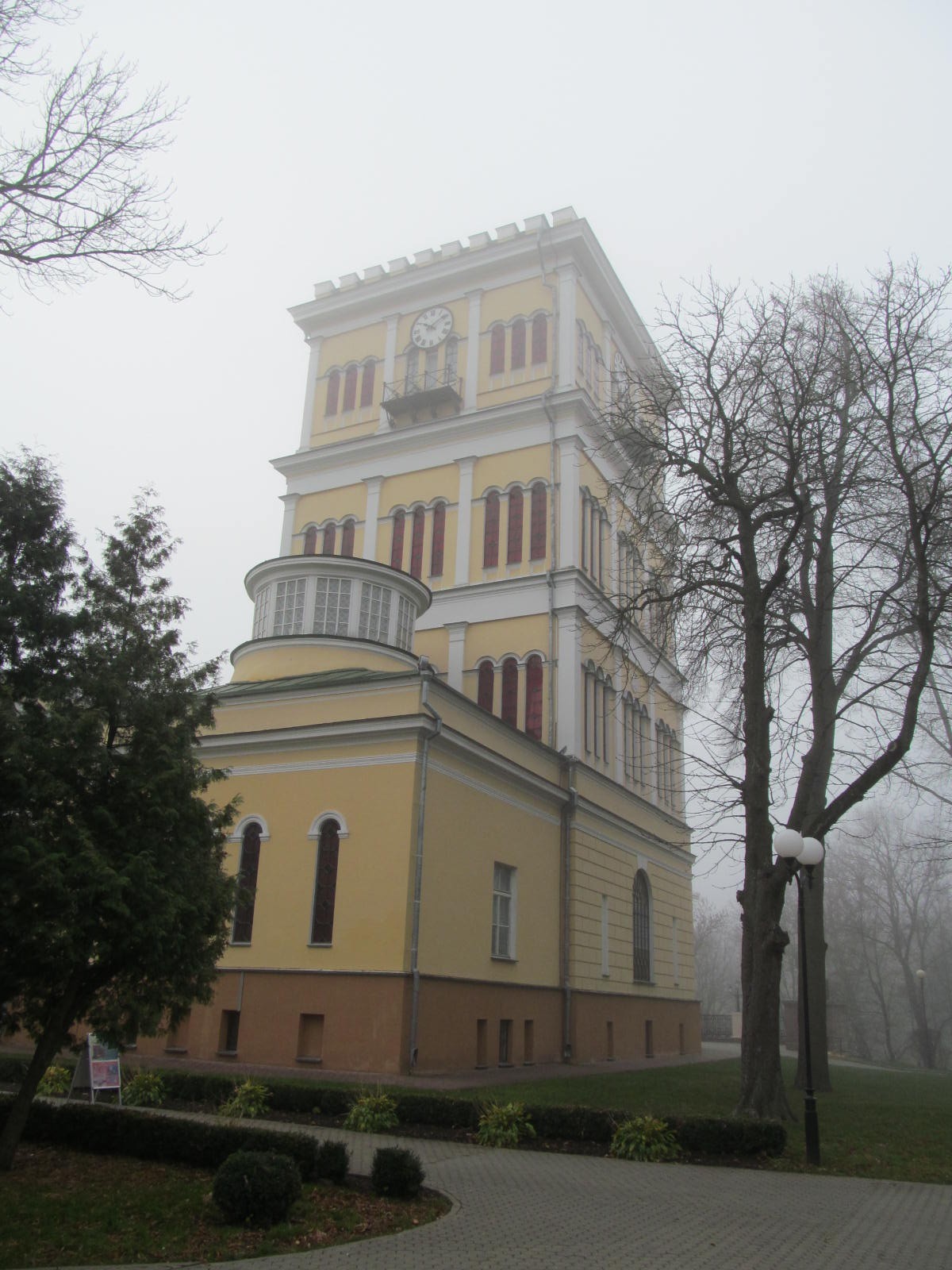 Дворец Румянцевых-Паскевичей, Belarus