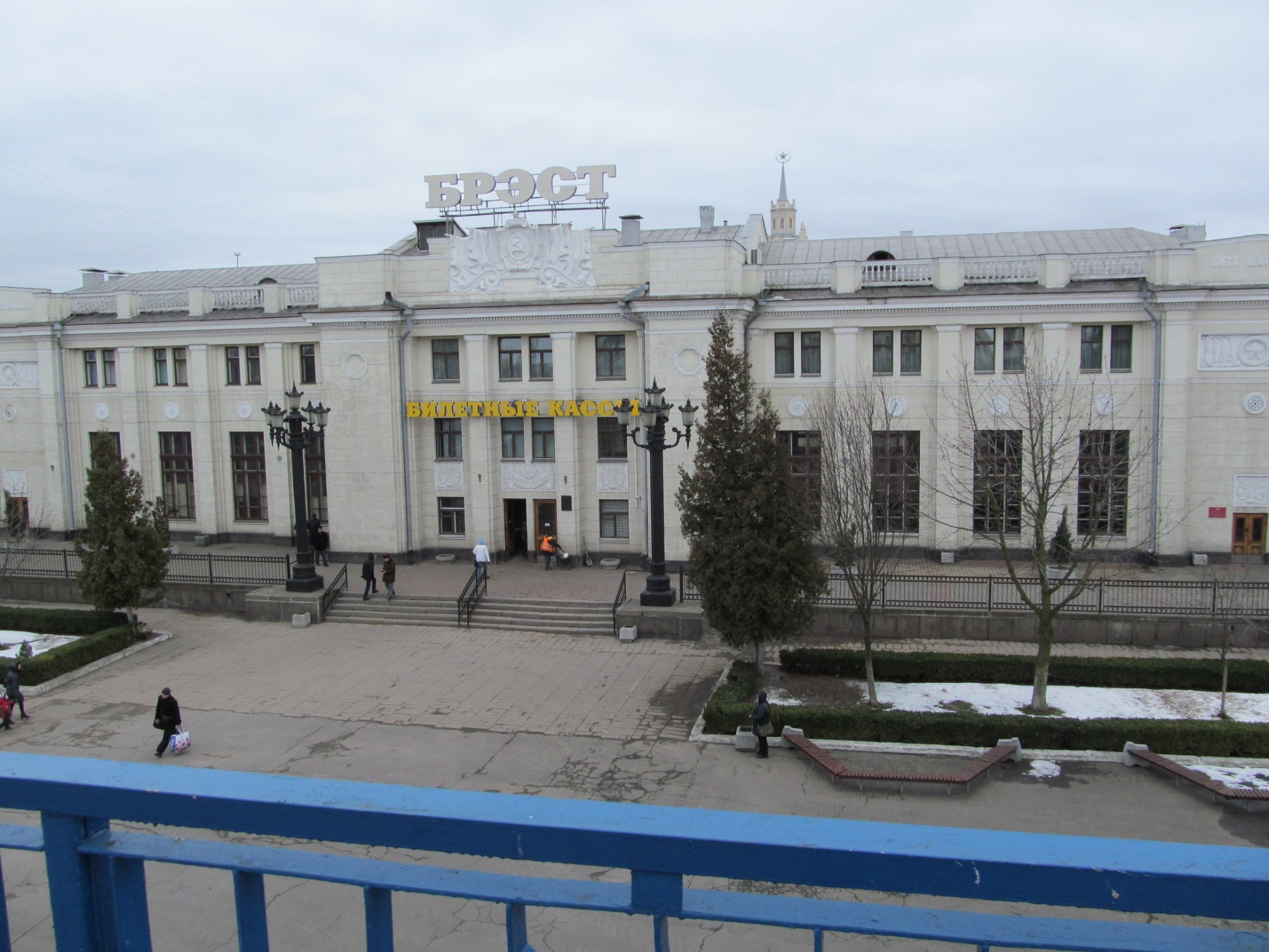 Брест-Центральный, Belarus