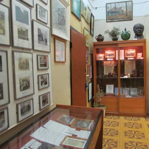 Краеведческий музей, Russia