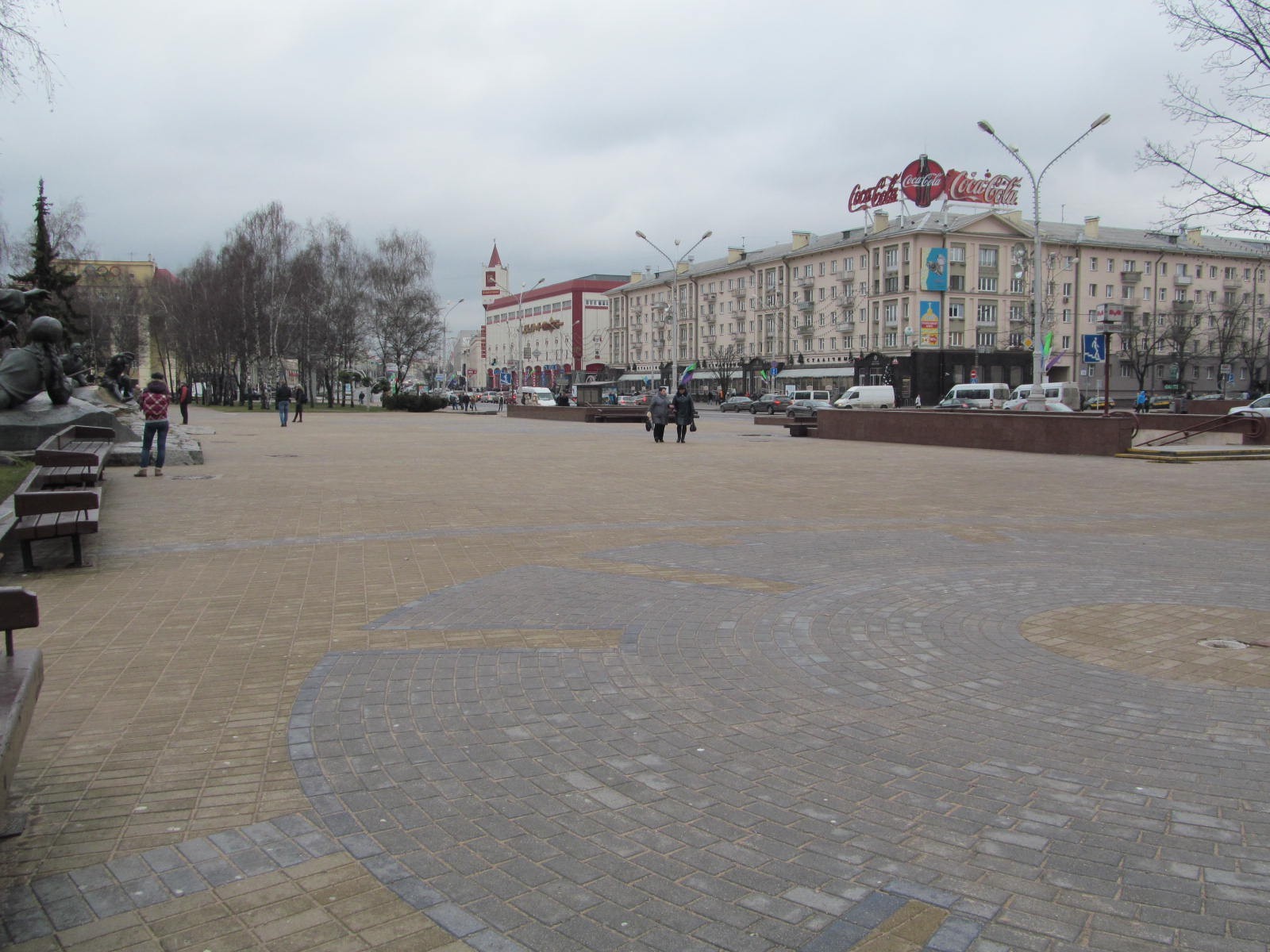 Площадь Якуба Коласа, Belarus