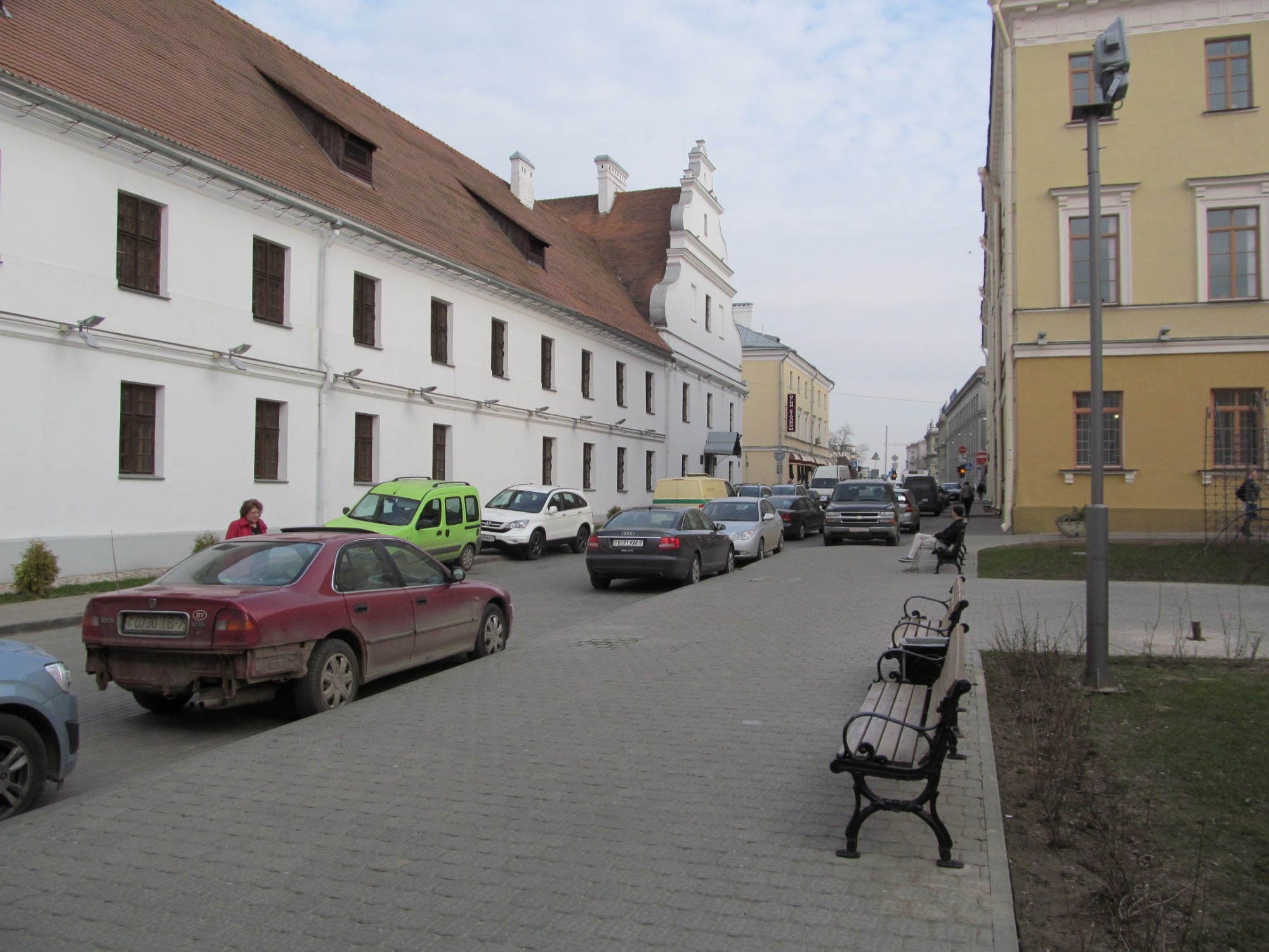 Minsk Upper Town, Belarus