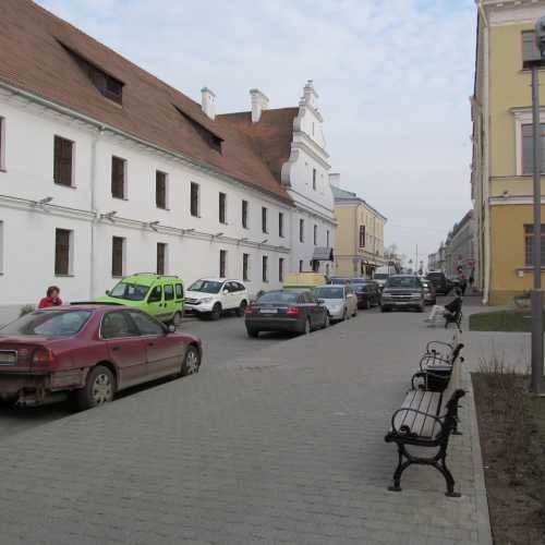 Minsk Upper Town, Belarus