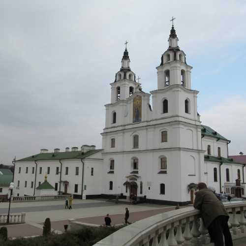 Minsk Upper Town, Belarus