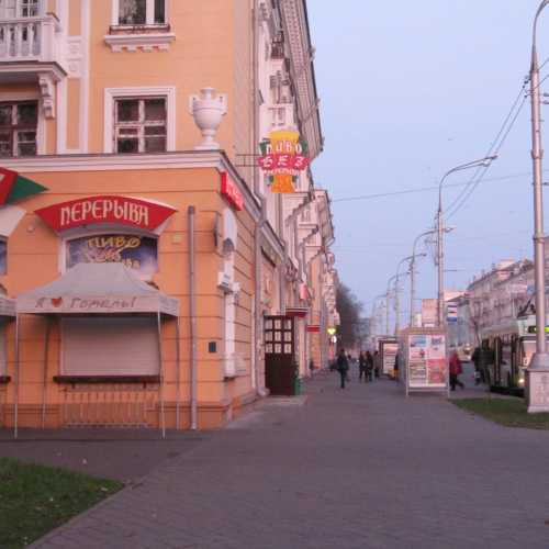 Проспект Ленина, Belarus