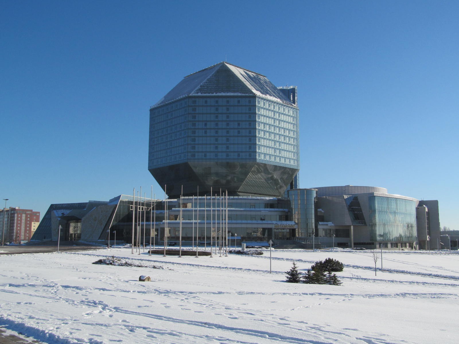 National Library of Belarus, Belarus