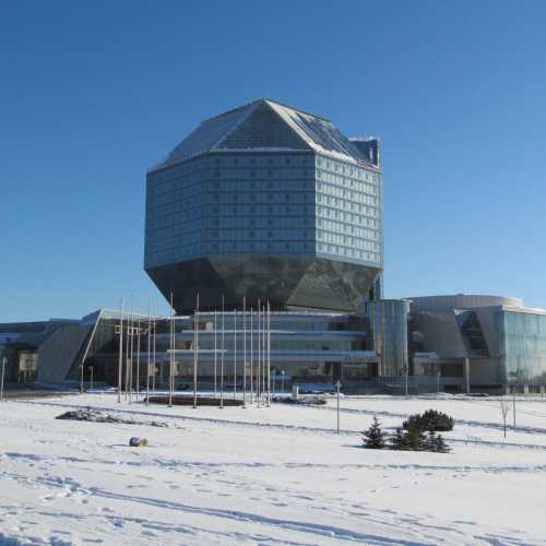 National Library of Belarus, Belarus