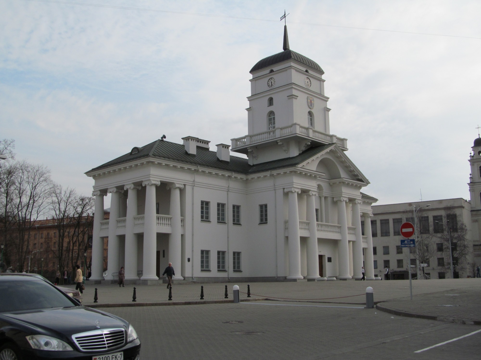 Minsk Upper Town, Belarus