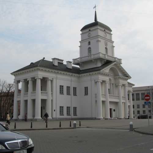 Minsk Upper Town, Belarus