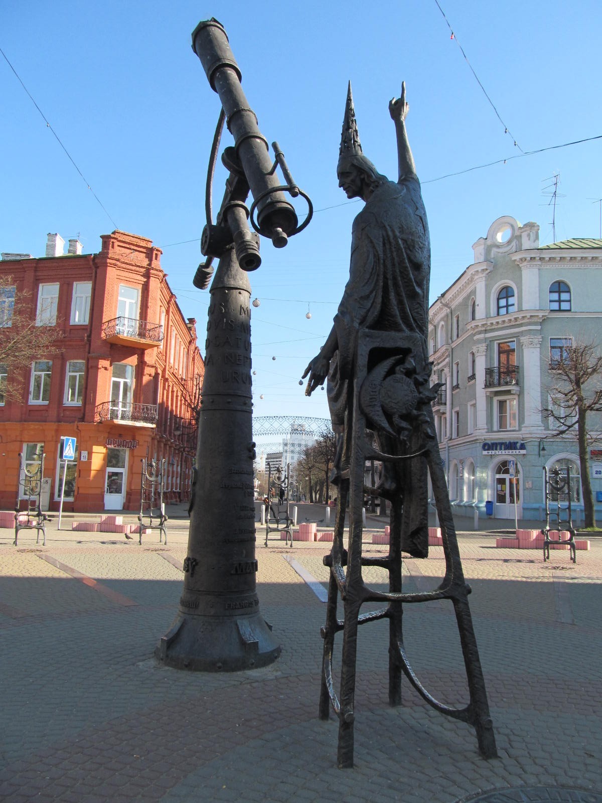 Звездная площадь, Belarus