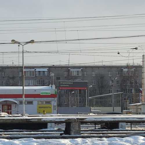Aprelevka, Russia