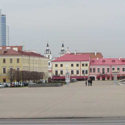 Minsk Upper Town, Belarus