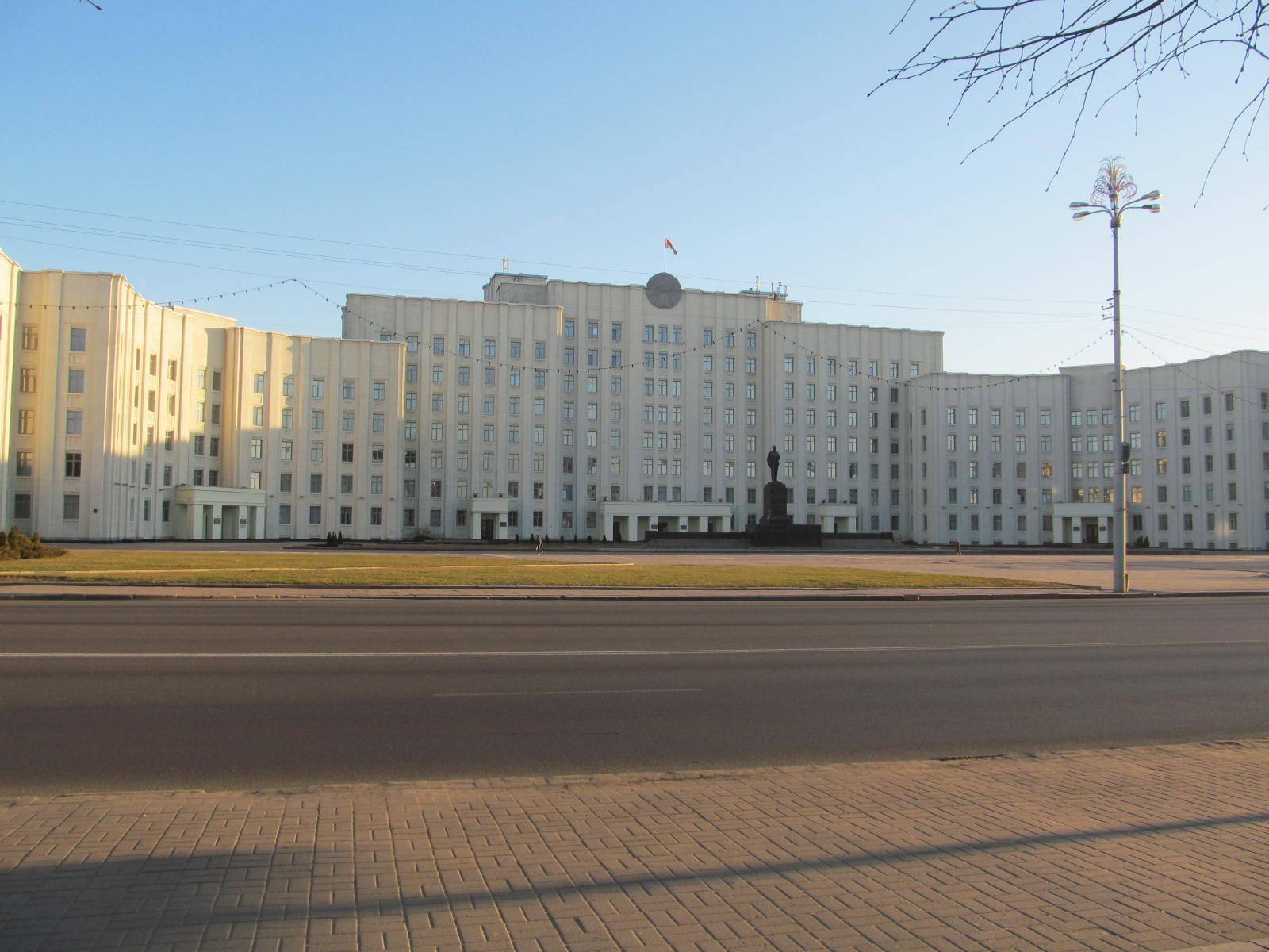 Здание обладминистрации, Belarus