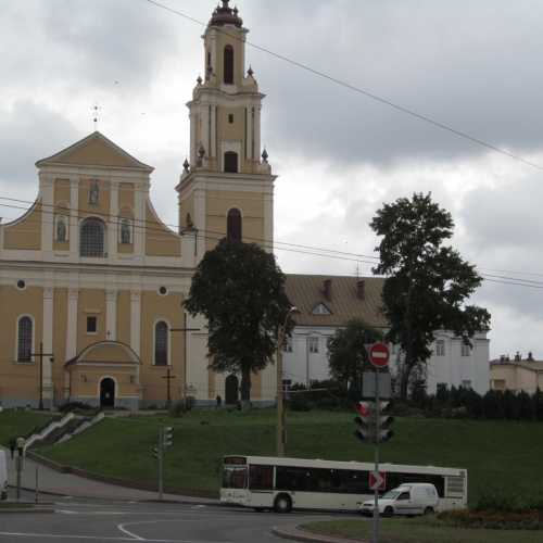 Бернардинский холм, Belarus