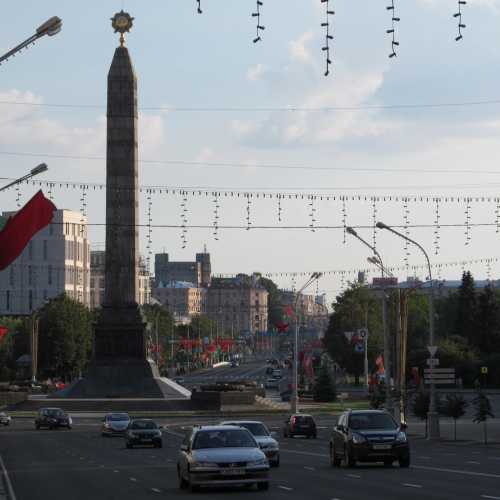 Проспект Независимости, Беларусь