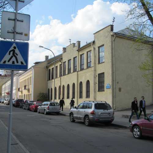 Nemiga Street, Belarus