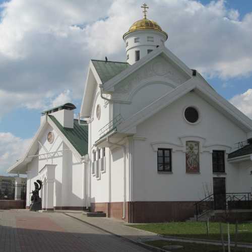 Holy Spirit Cathedral, Belarus