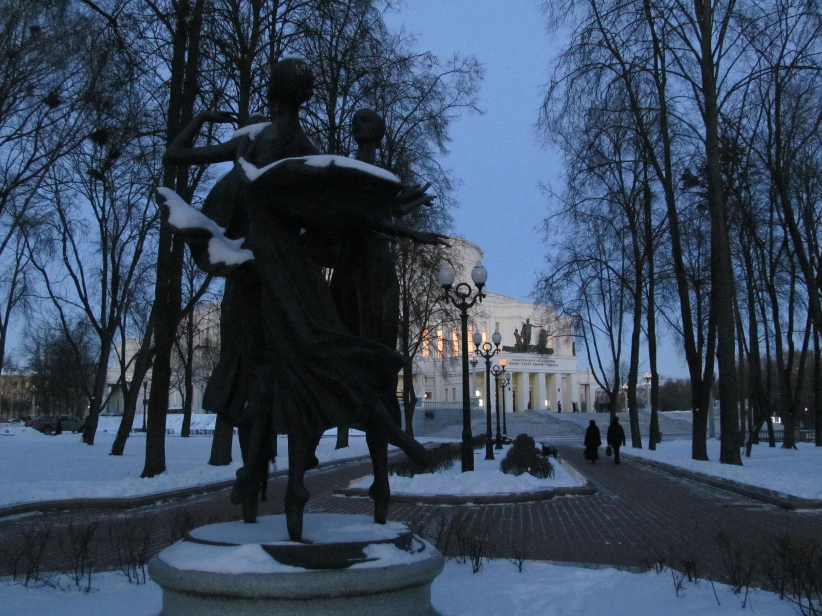 National Opera and Ballet of Belarus, Belarus