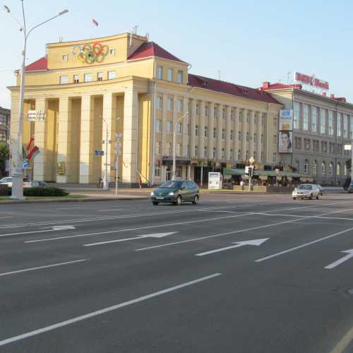 Independence Avenue, Belarus
