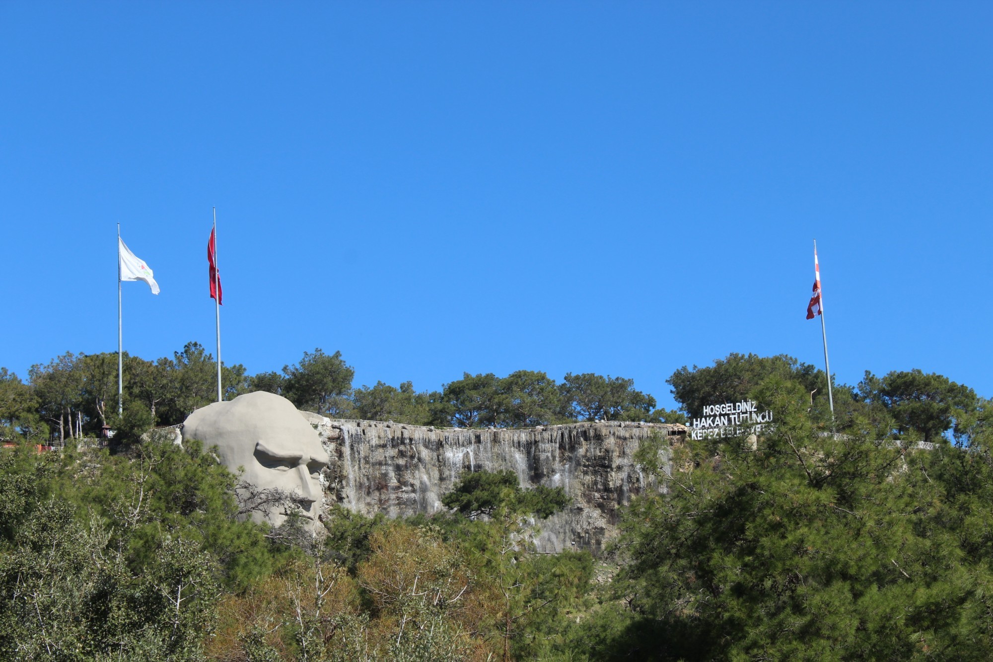 Antalya Zoo, Turkey