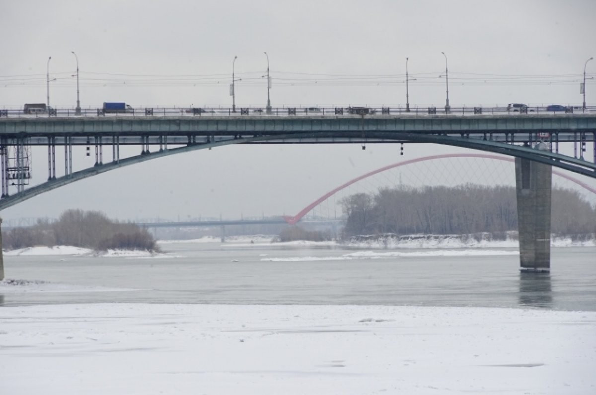 Новосибирск, Россия