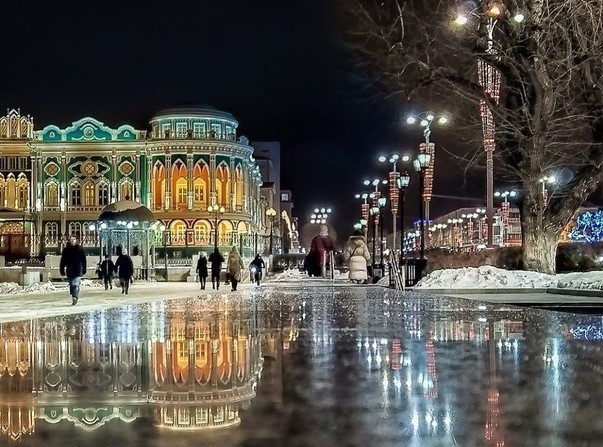 Yekaterinburg, Russia