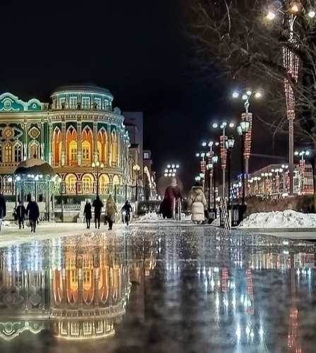 Yekaterinburg, Russia