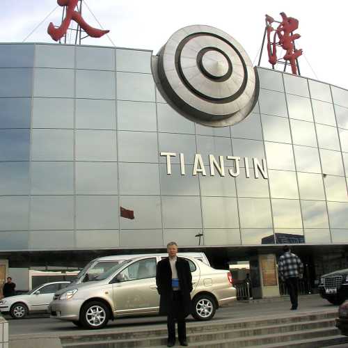 Tianjin, China