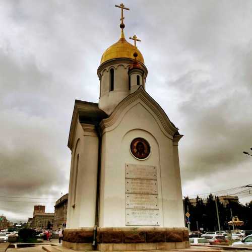 Novosibirsk, Russia