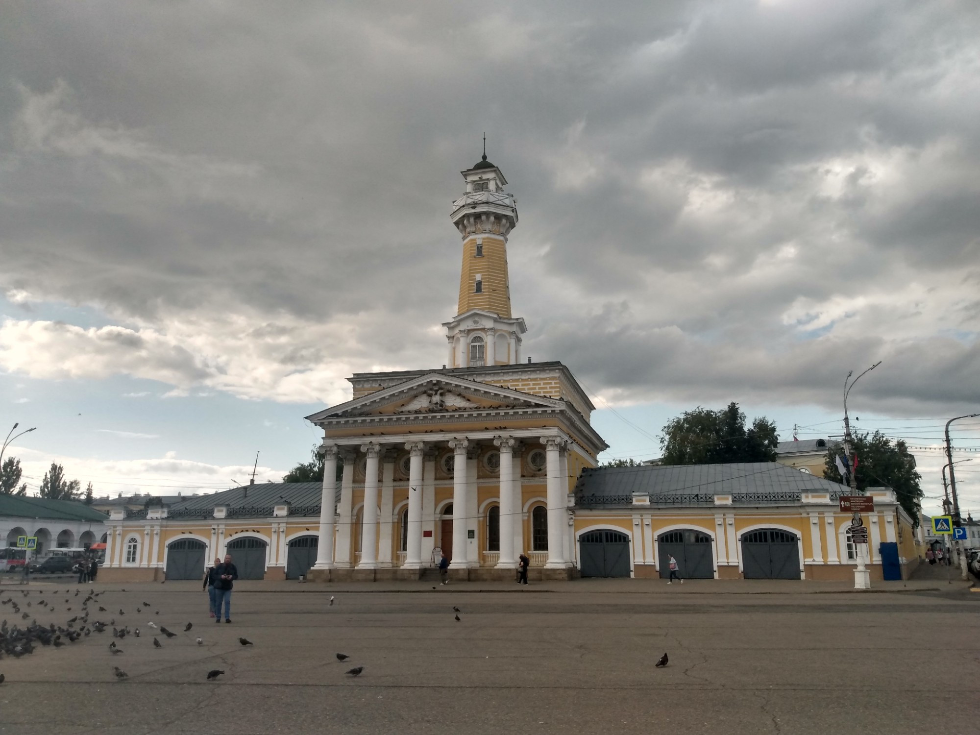 Kostroma, Russia