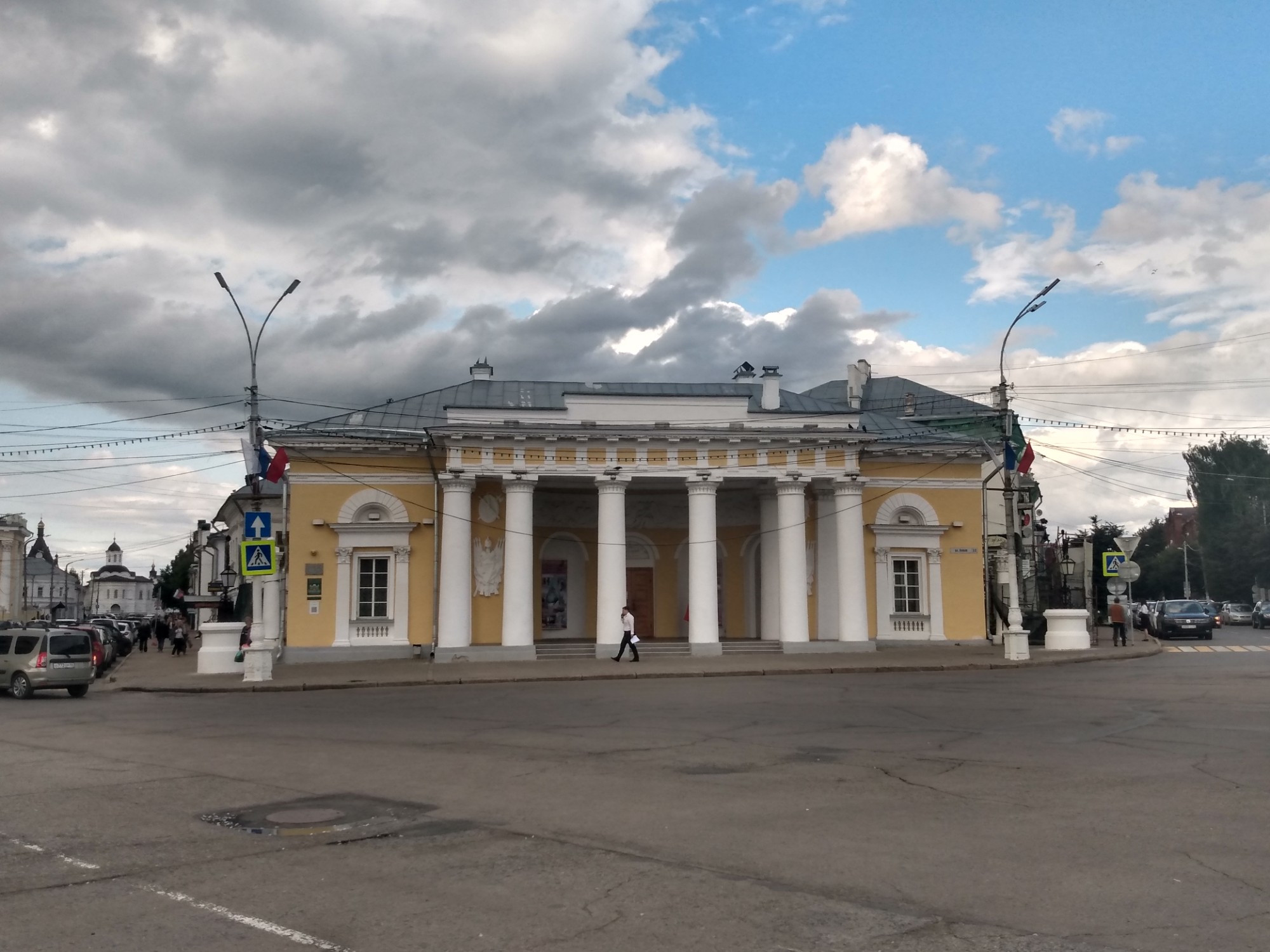 Kostroma, Russia