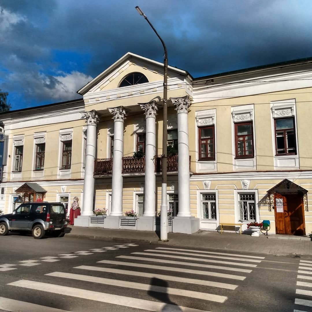 Kostroma, Russia