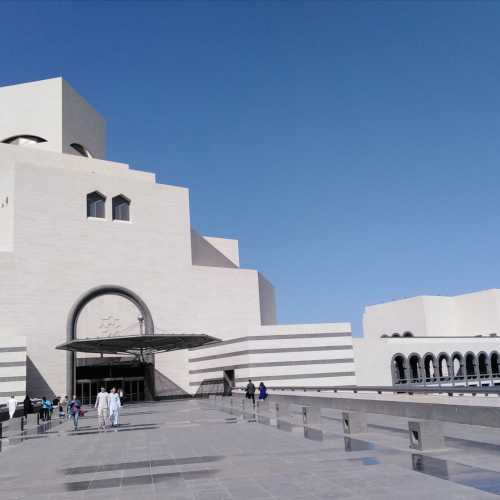 Музей исламского искусства, Qatar