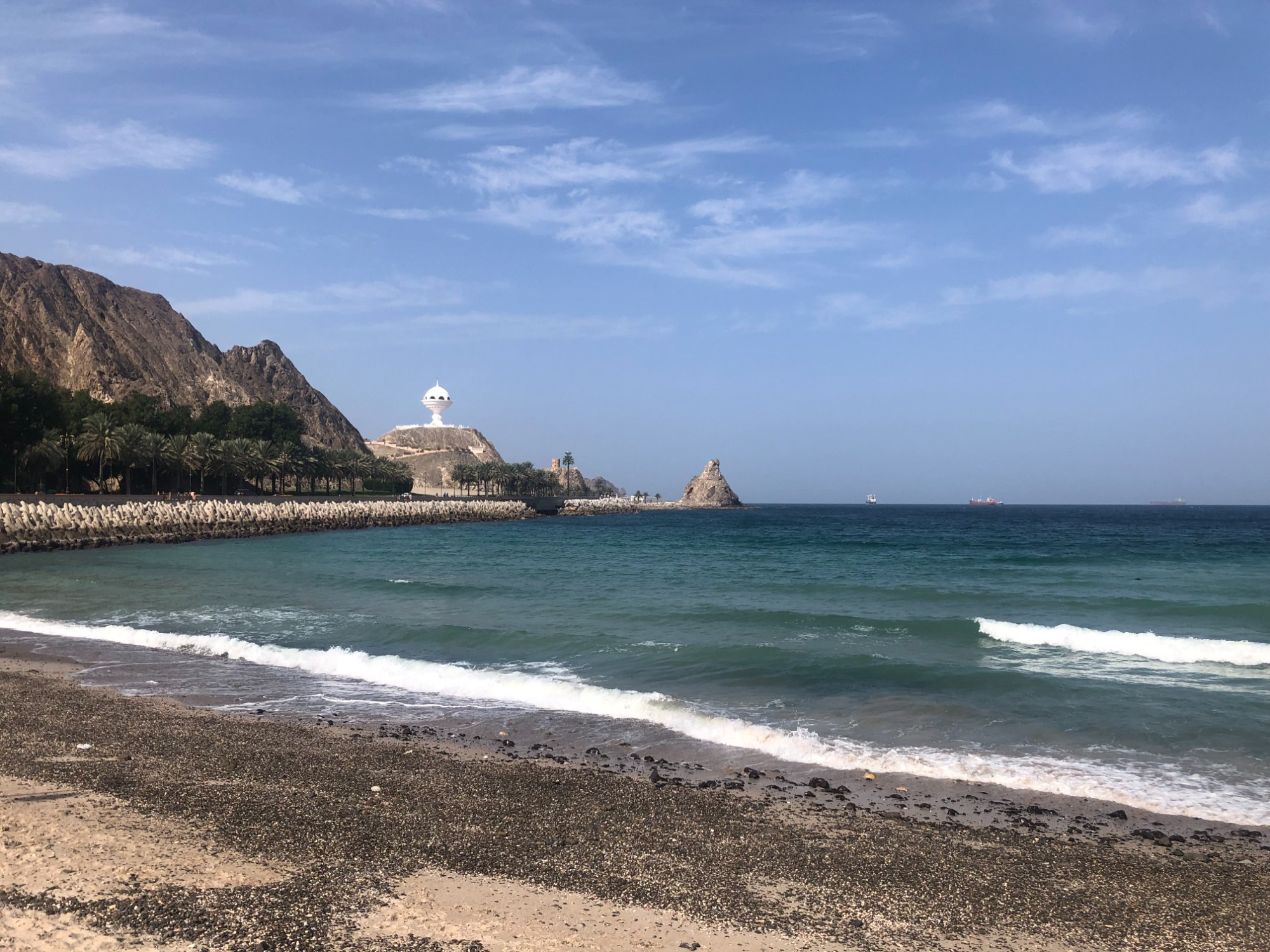 Маскат, Оман