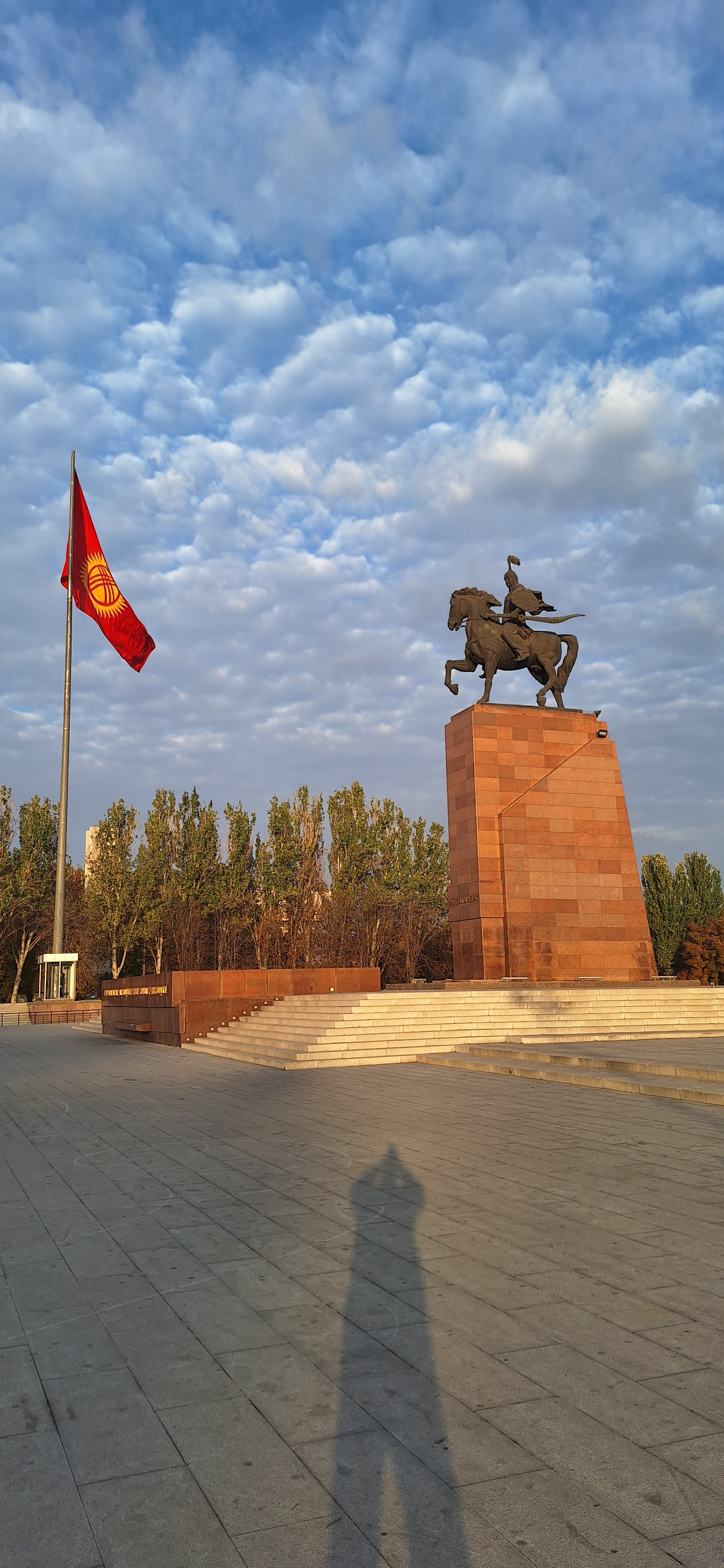 Kyrgyzstan