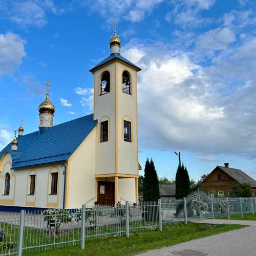 Zilupes baznīca