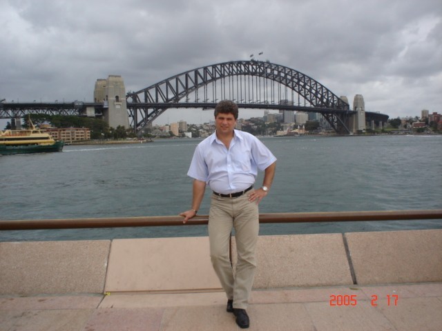 Сидней 2005