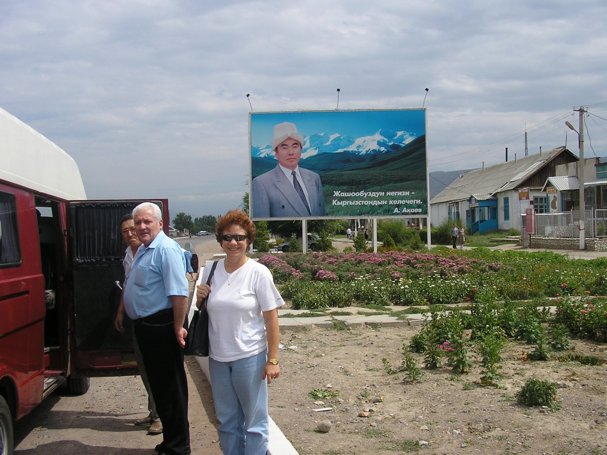 Kyrgyzstan